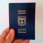 الجنسية الإسرائيلية